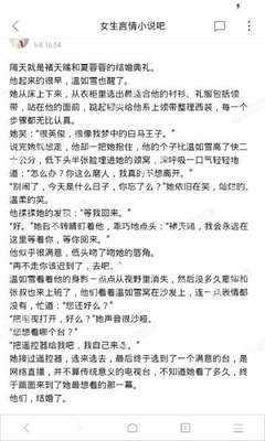 乐鱼体育app官方网站